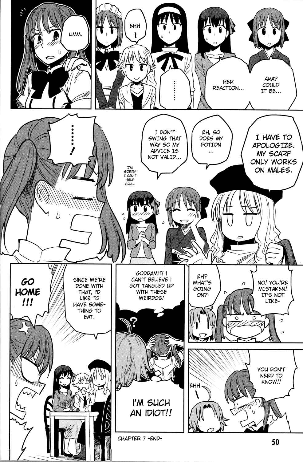 Page 16 Chapter 7 All Around Type-Moon