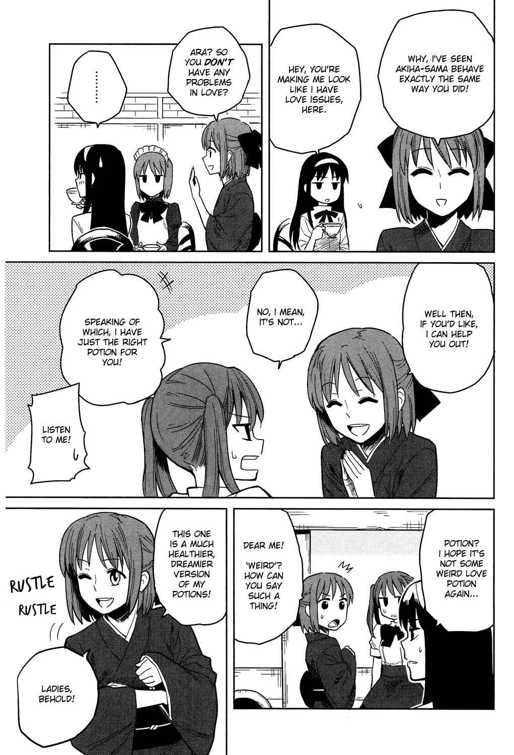 Page 3 Chapter 7 All Around Type-Moon