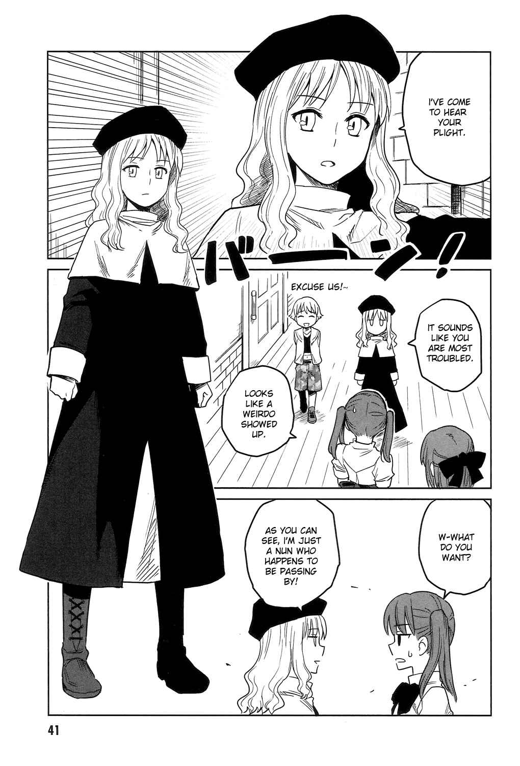 Page 7 Chapter 7 All Around Type-Moon