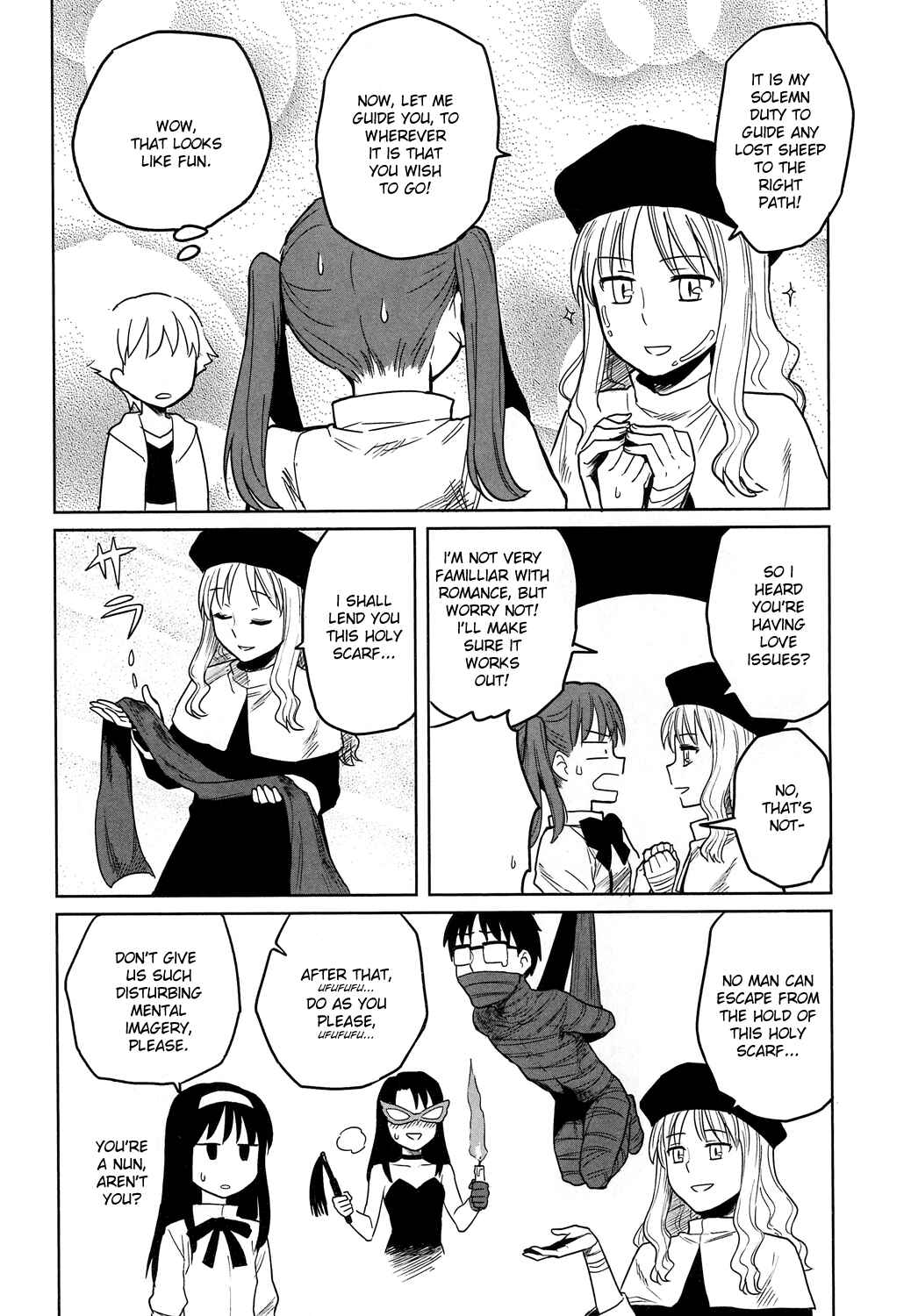 Page 8 Chapter 7 All Around Type-Moon