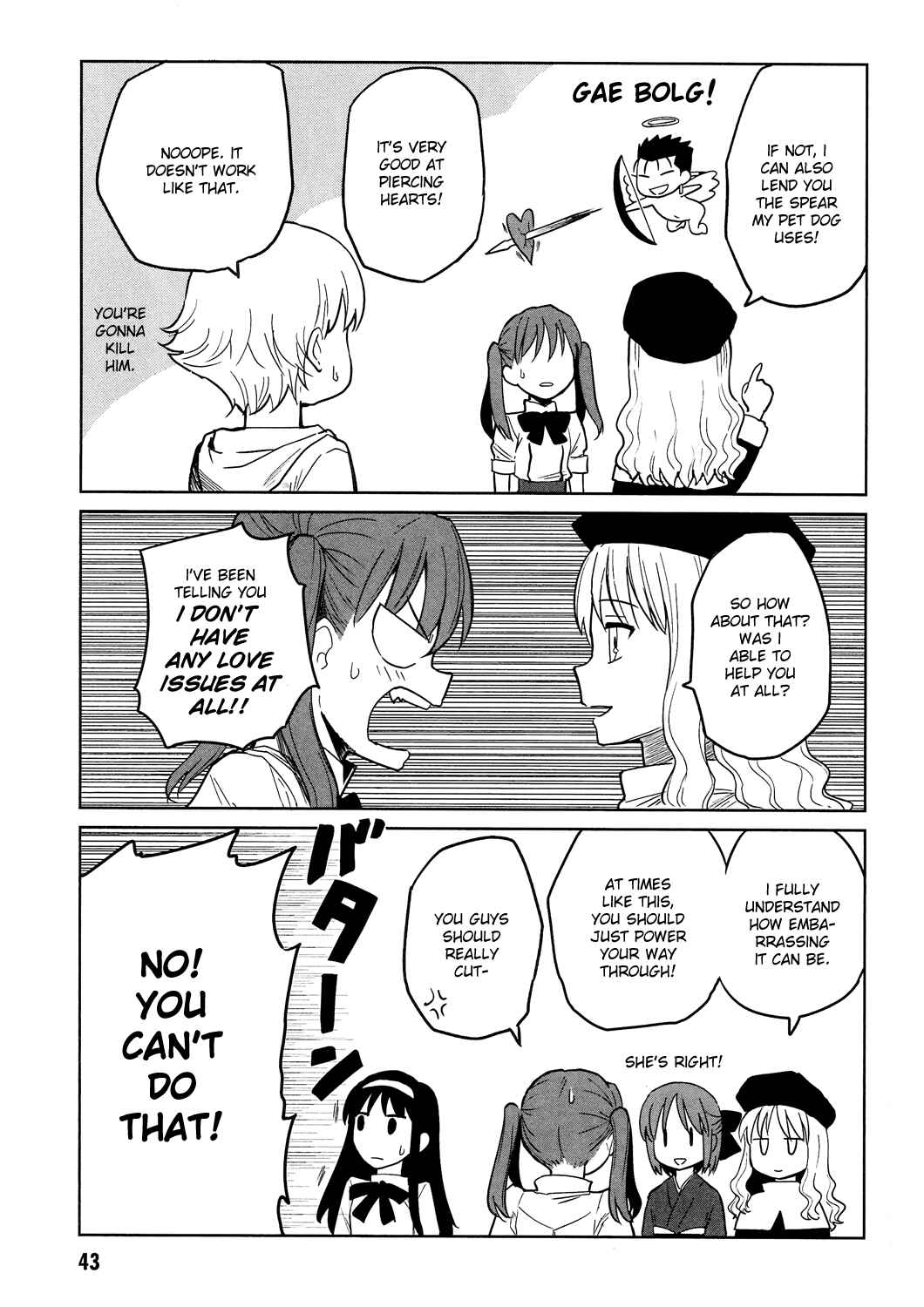 Page 9 Chapter 7 All Around Type-Moon