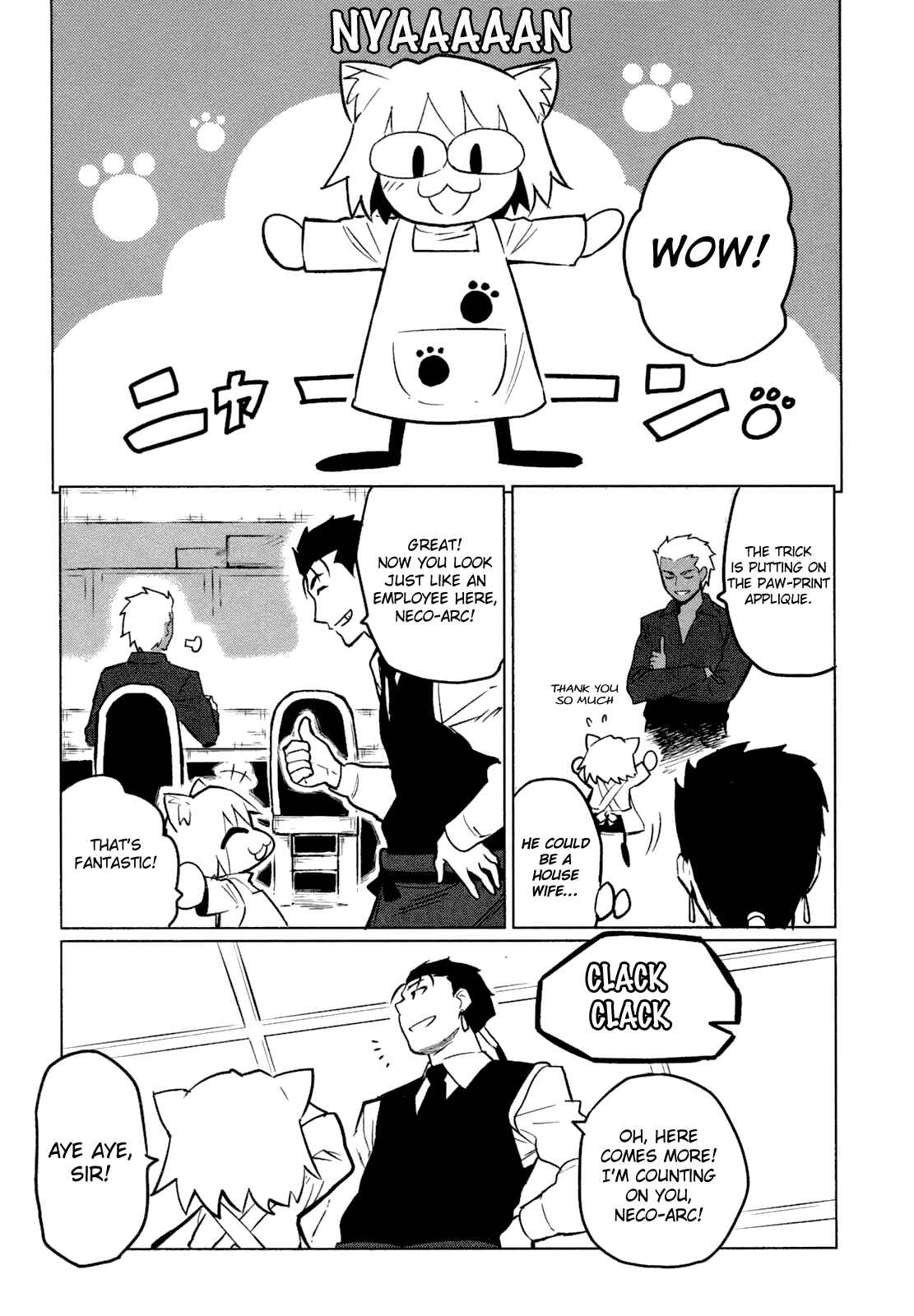 Page 15 Chapter 4 All Around Type-Moon