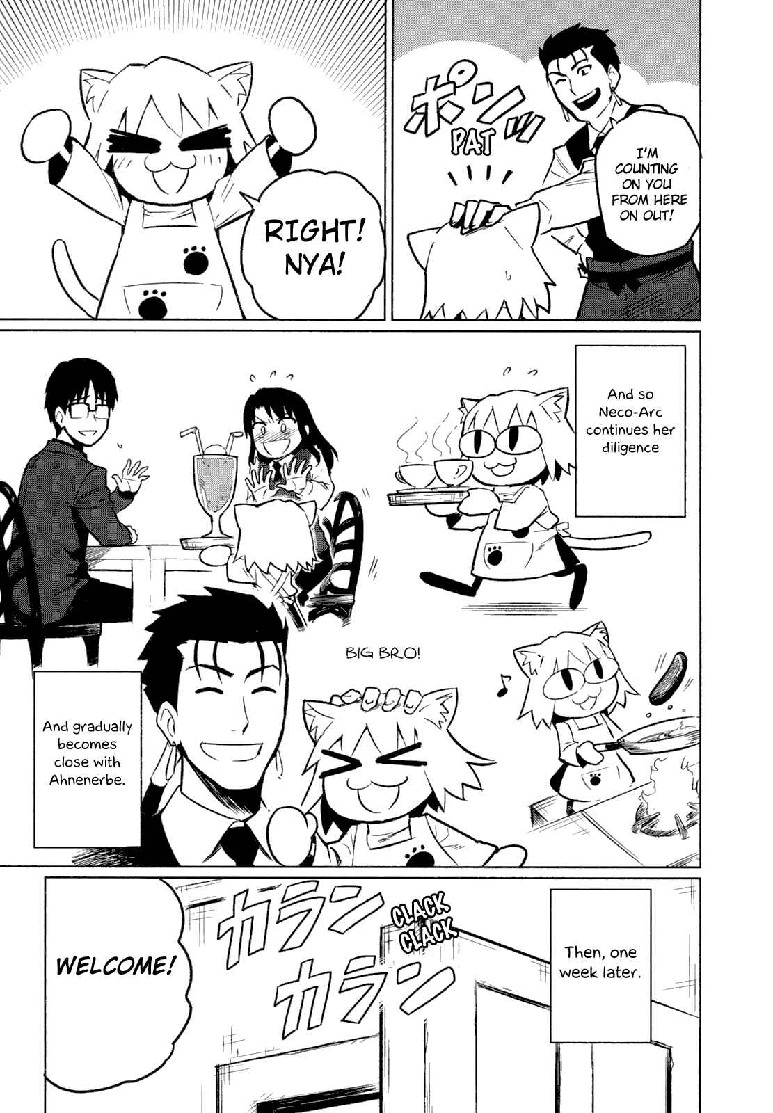 Page 19 Chapter 4 All Around Type-Moon