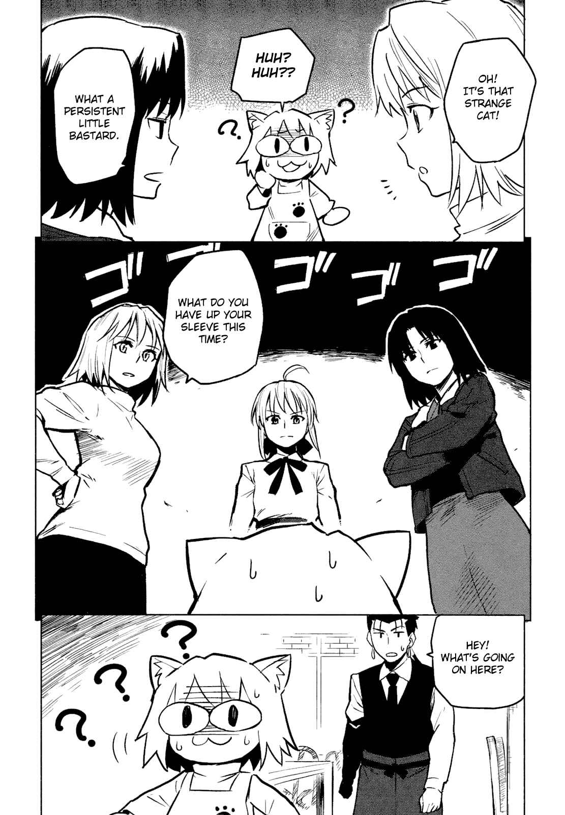 Page 22 Chapter 4 All Around Type-Moon