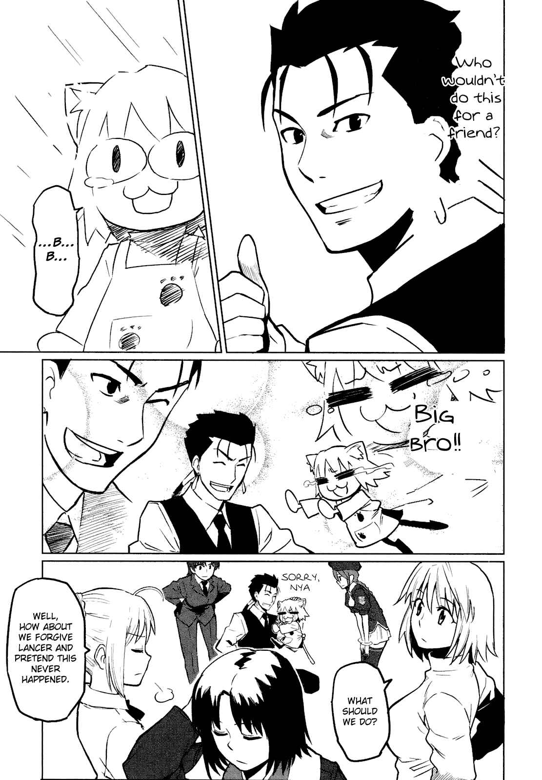 Page 31 Chapter 4 All Around Type-Moon