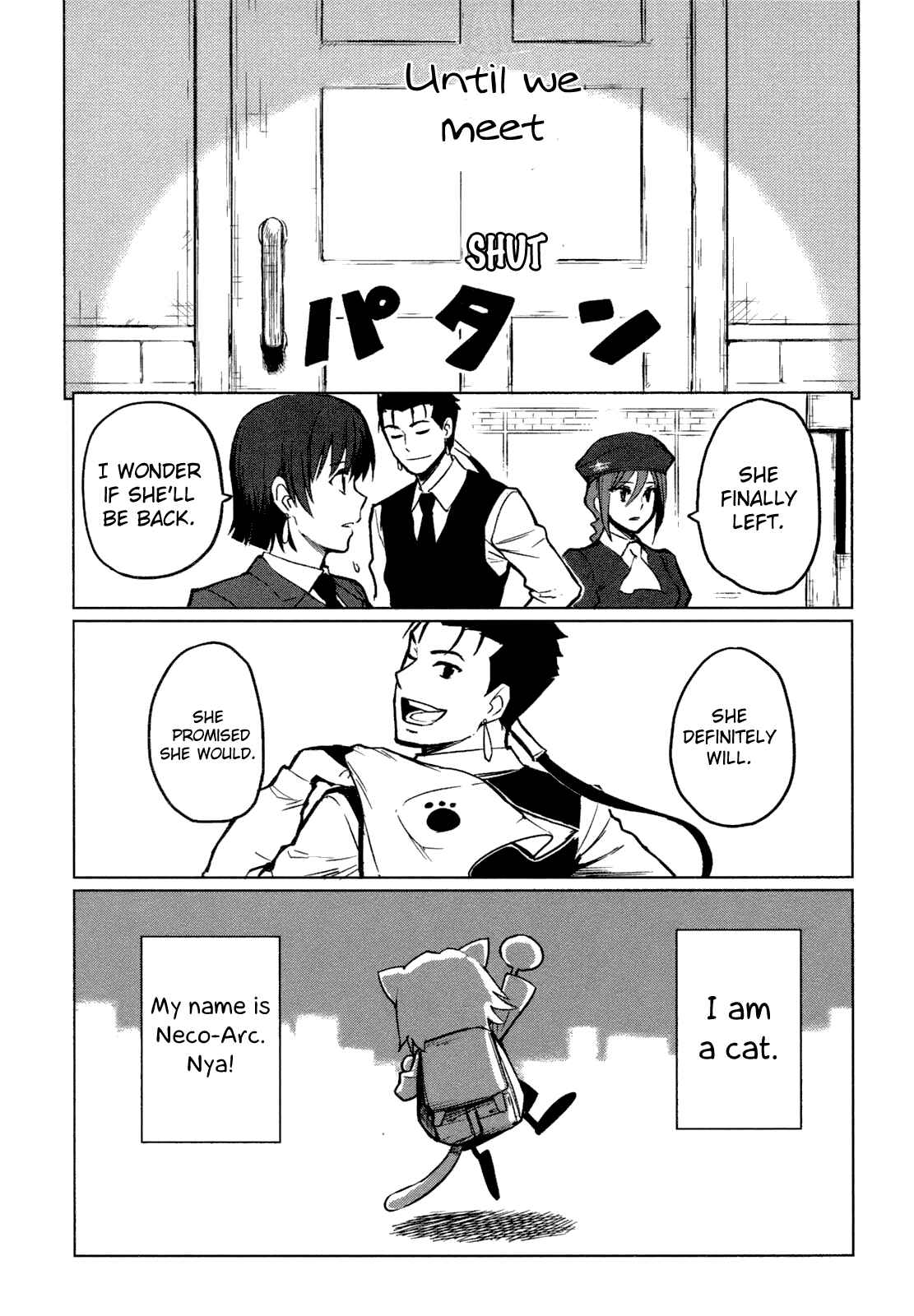 Page 33 Chapter 4 All Around Type-Moon