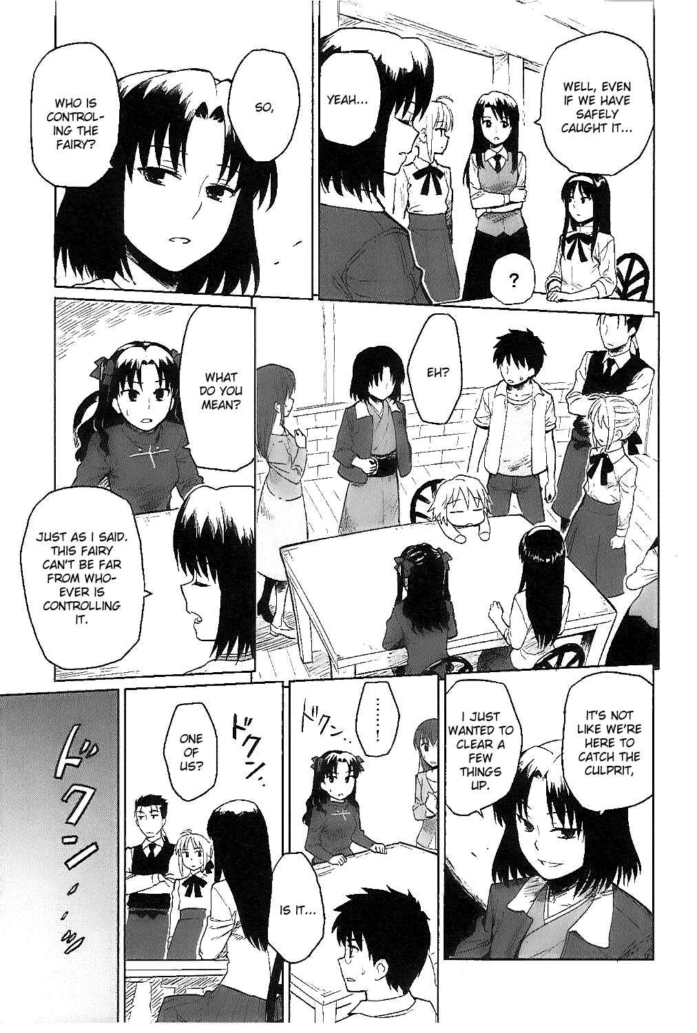 Page 13 Chapter 6 All Around Type-Moon
