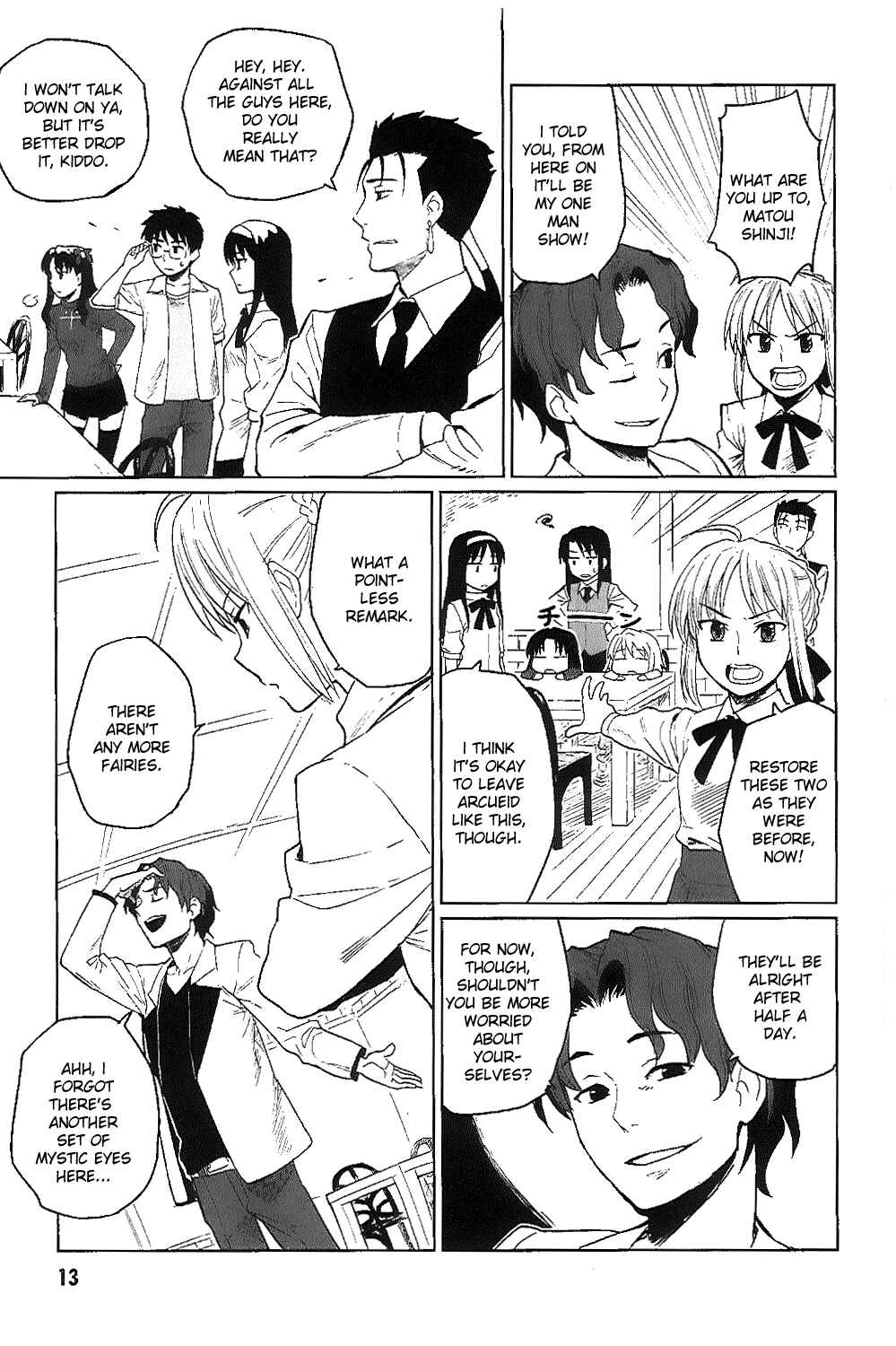 Page 17 Chapter 6 All Around Type-Moon