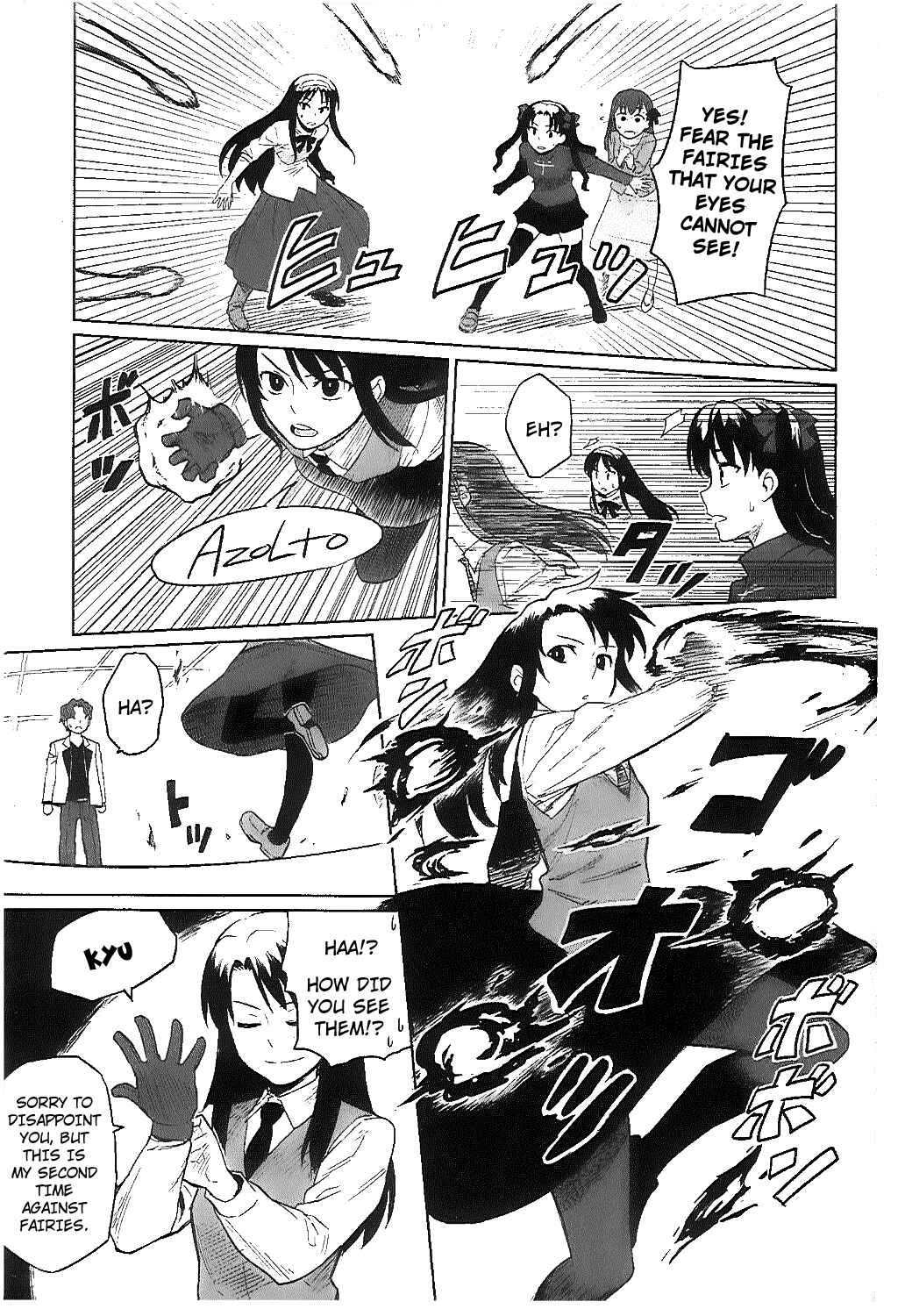 Page 19 Chapter 6 All Around Type-Moon