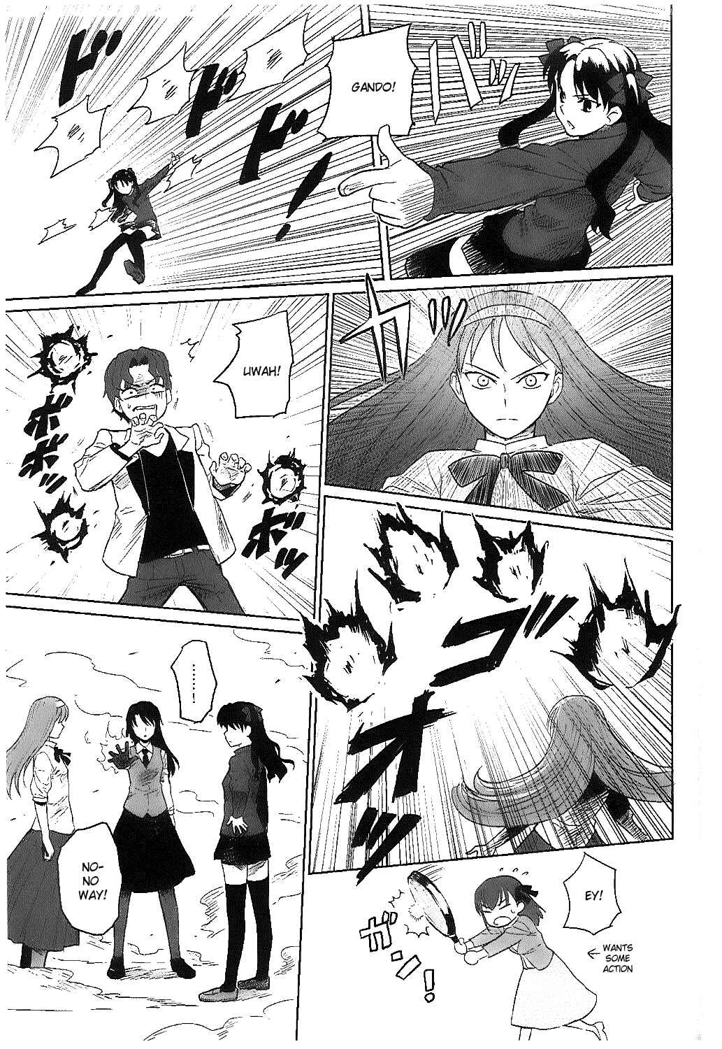 Page 21 Chapter 6 All Around Type-Moon