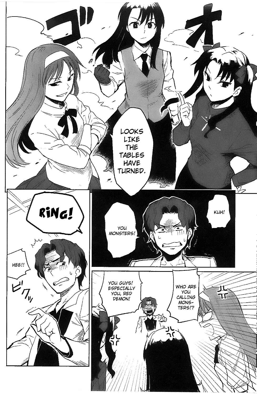 Page 22 Chapter 6 All Around Type-Moon