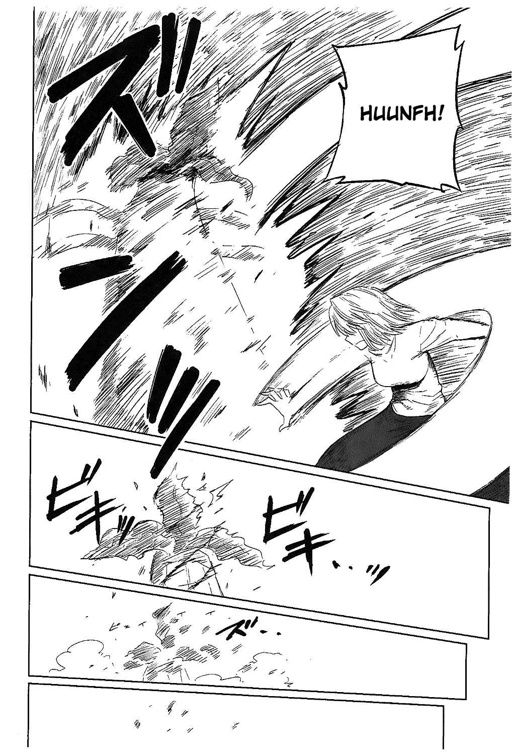 Page 32 Chapter 6 All Around Type-Moon