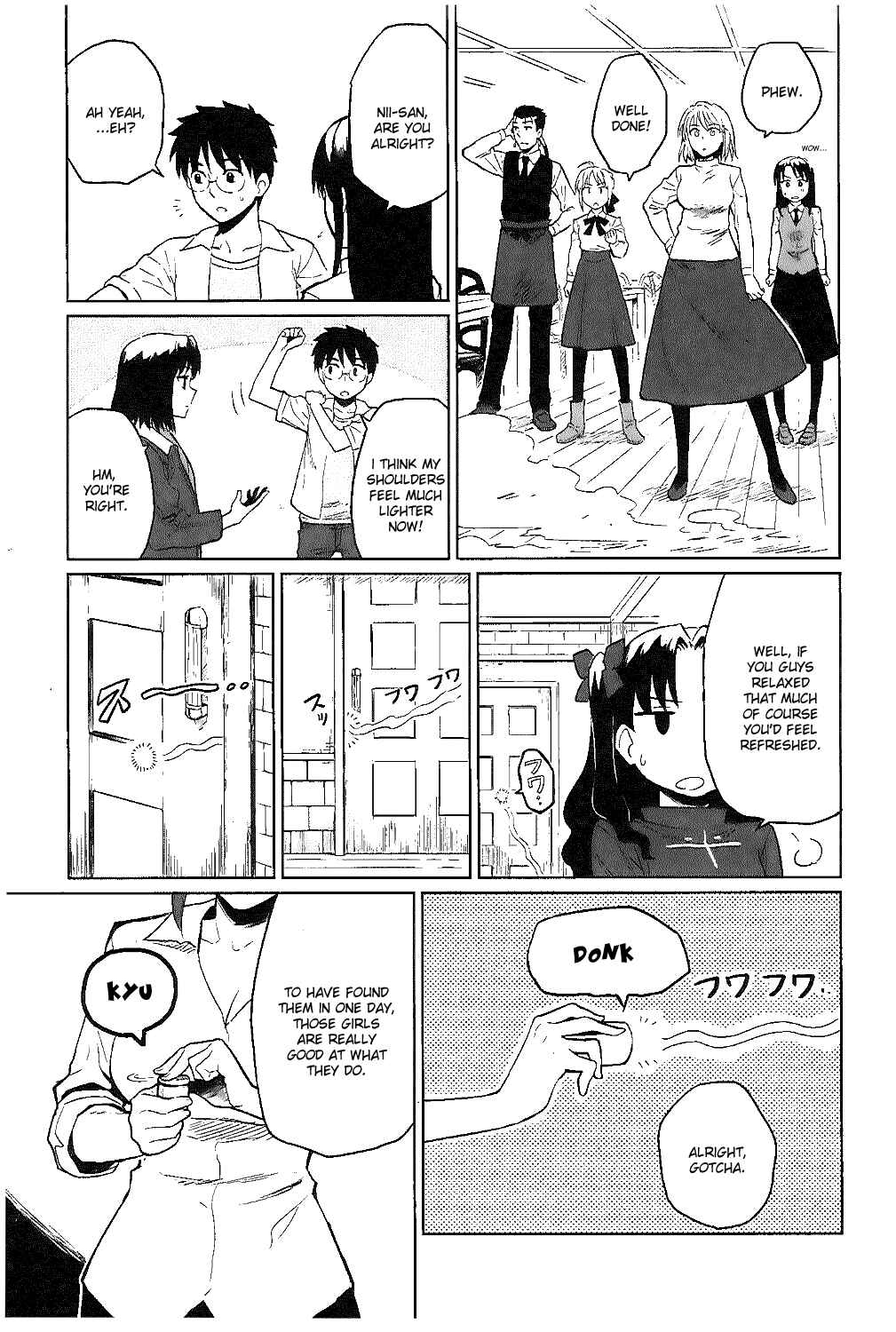 Page 33 Chapter 6 All Around Type-Moon