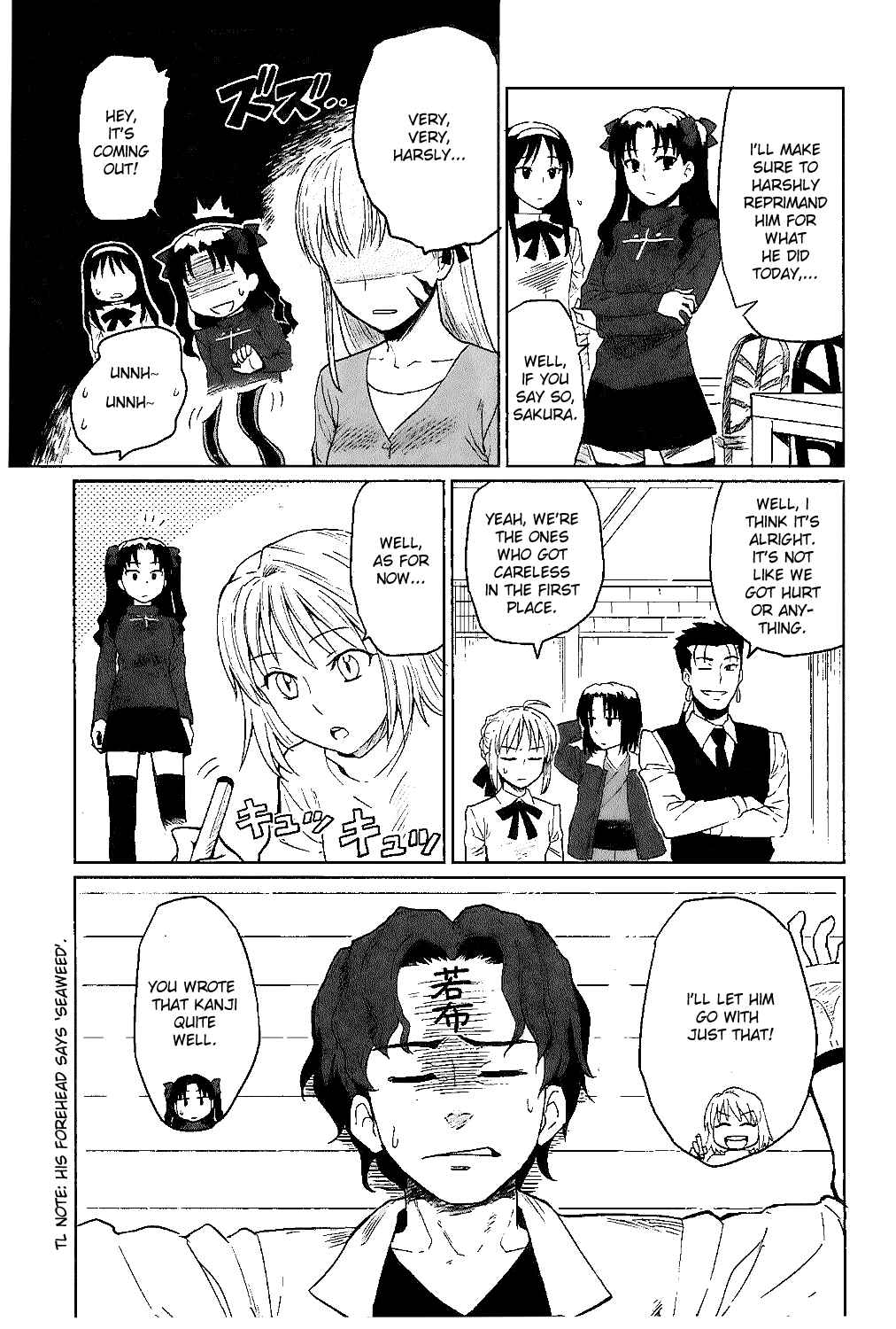 Page 35 Chapter 6 All Around Type-Moon