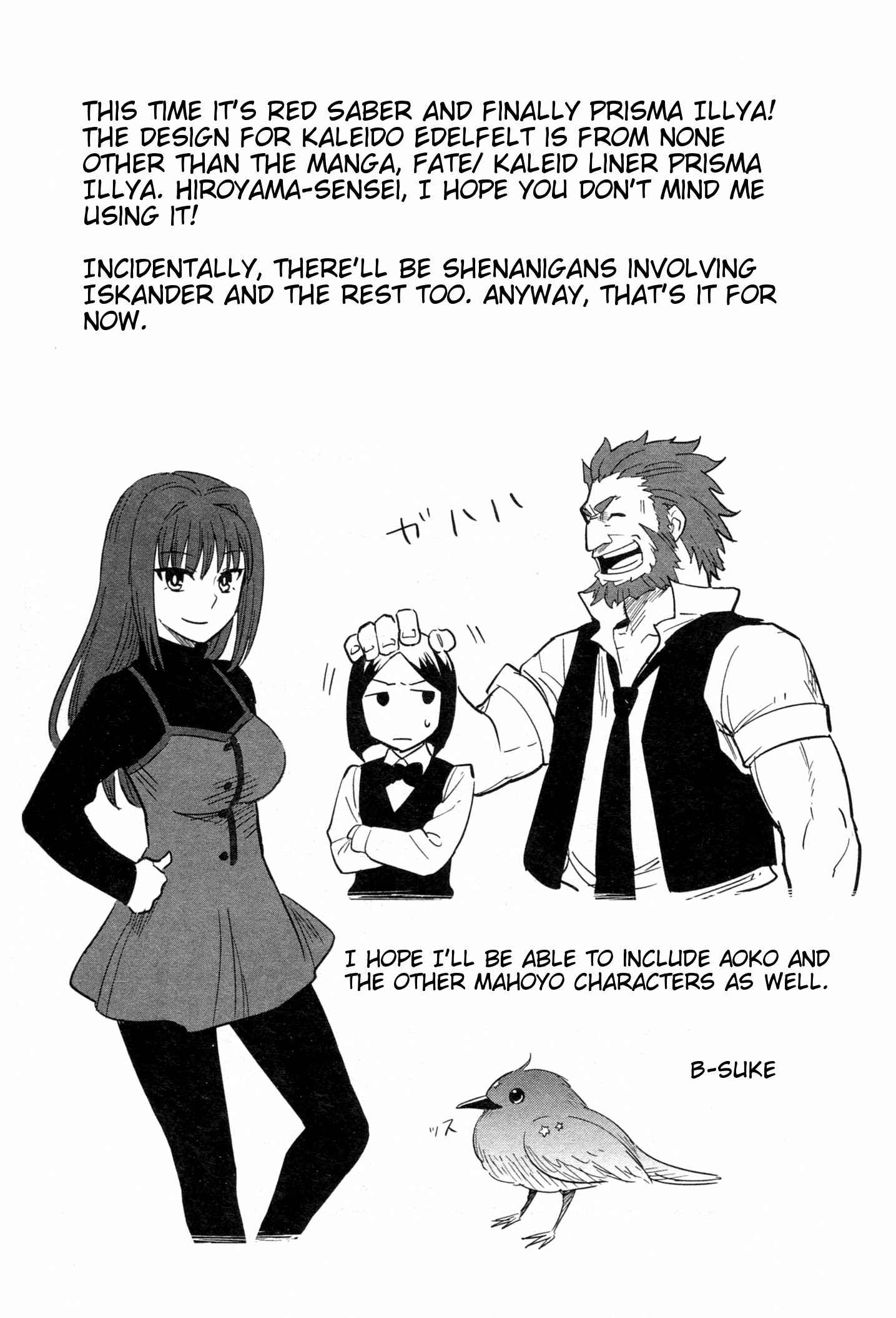 Page 10 Chapter 10 All Around Type-Moon