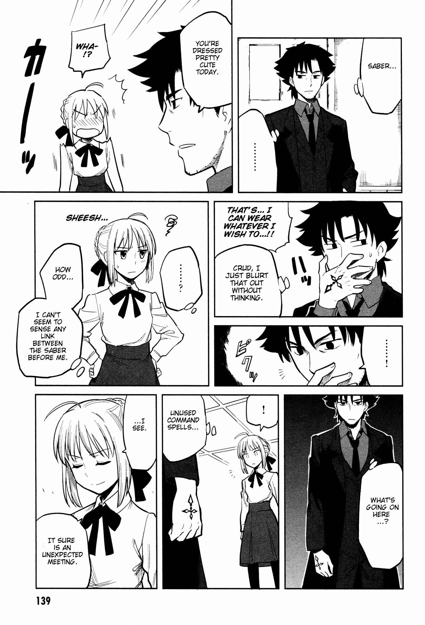 Page 3 Chapter 10 All Around Type-Moon