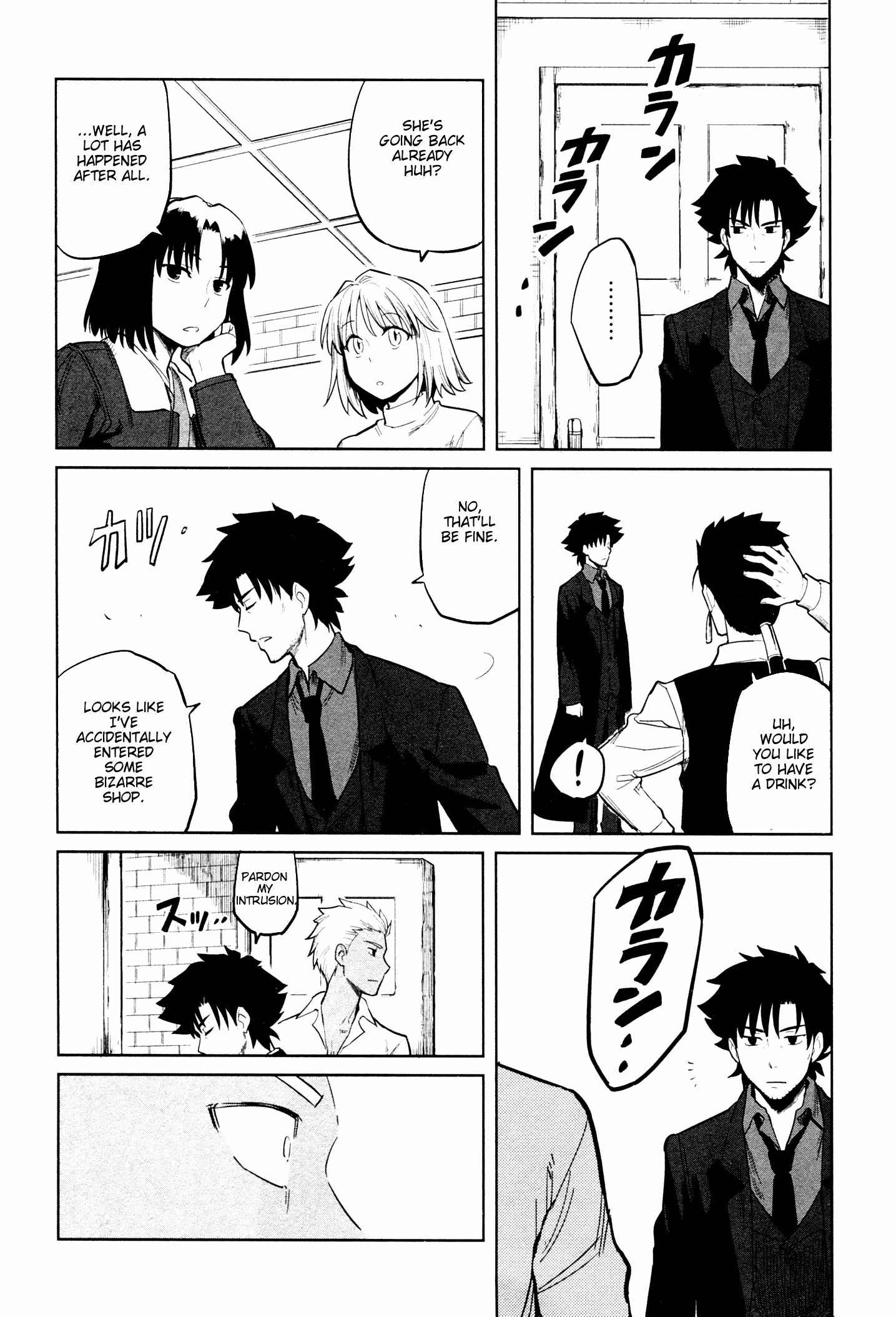 Page 6 Chapter 10 All Around Type-Moon