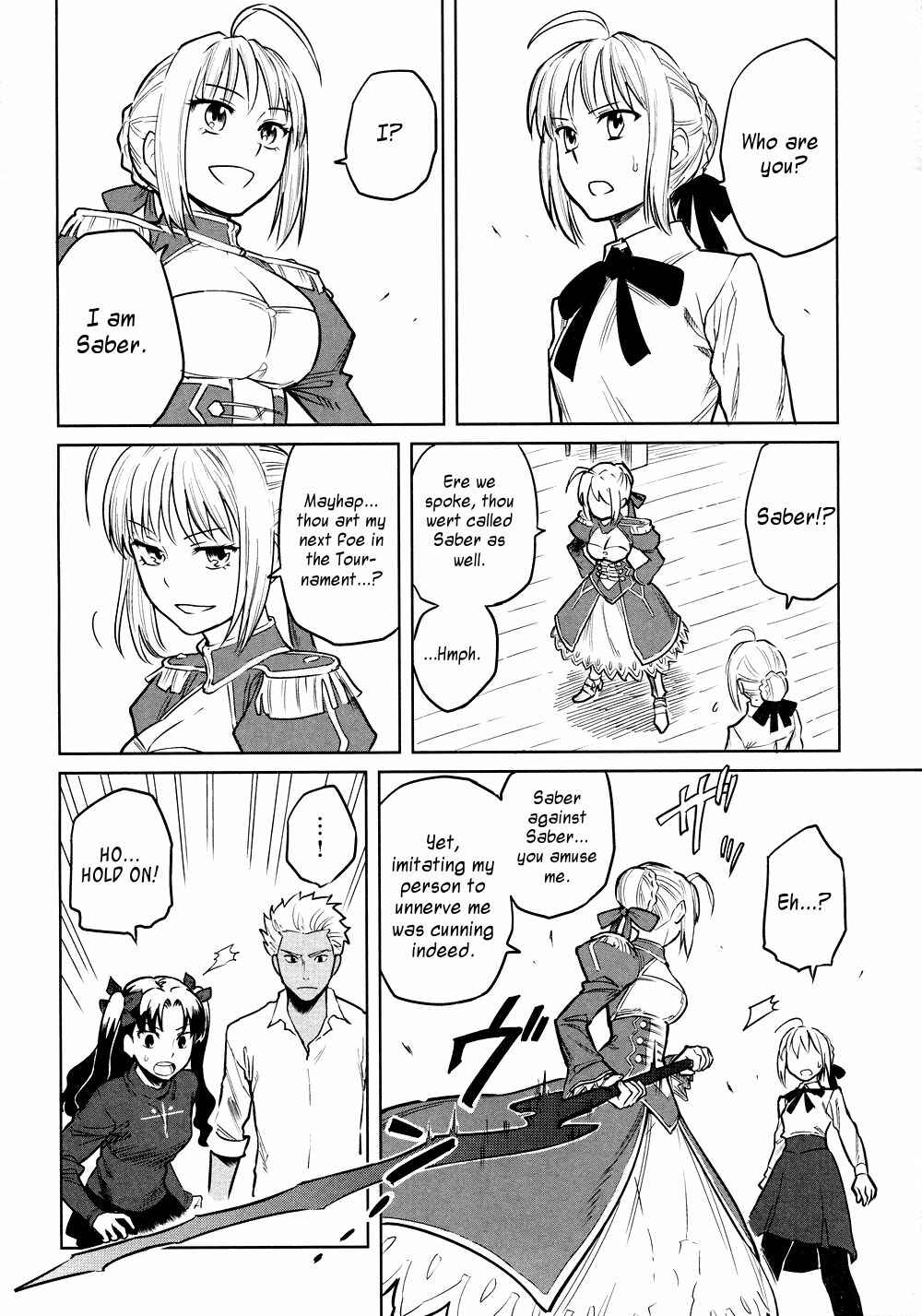 Page 14 Chapter 8 All Around Type-Moon