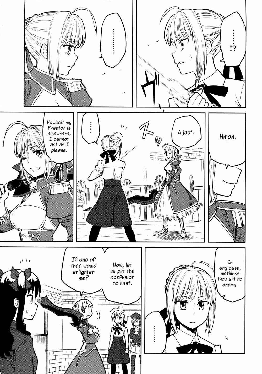 Page 15 Chapter 8 All Around Type-Moon
