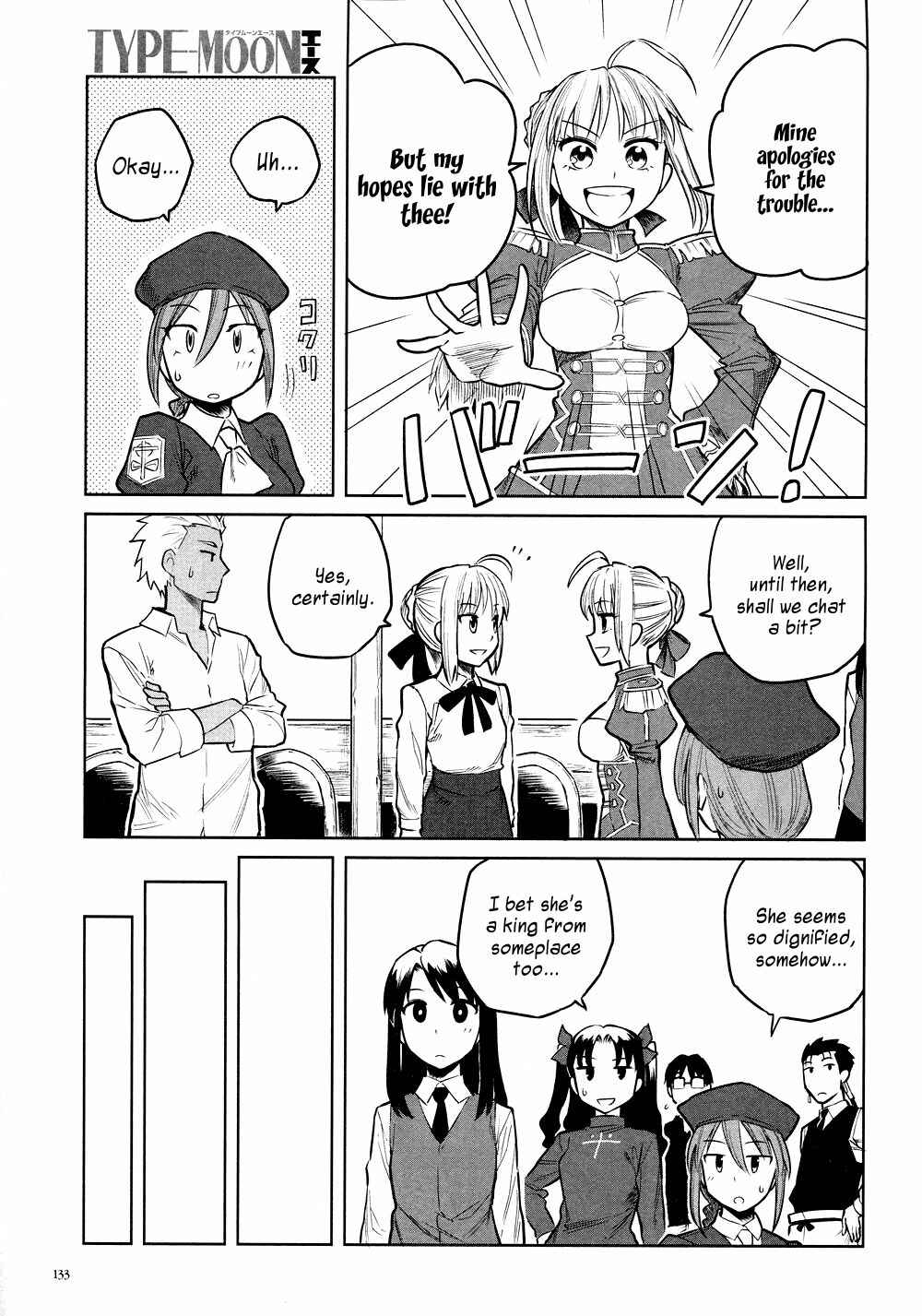 Page 19 Chapter 8 All Around Type-Moon