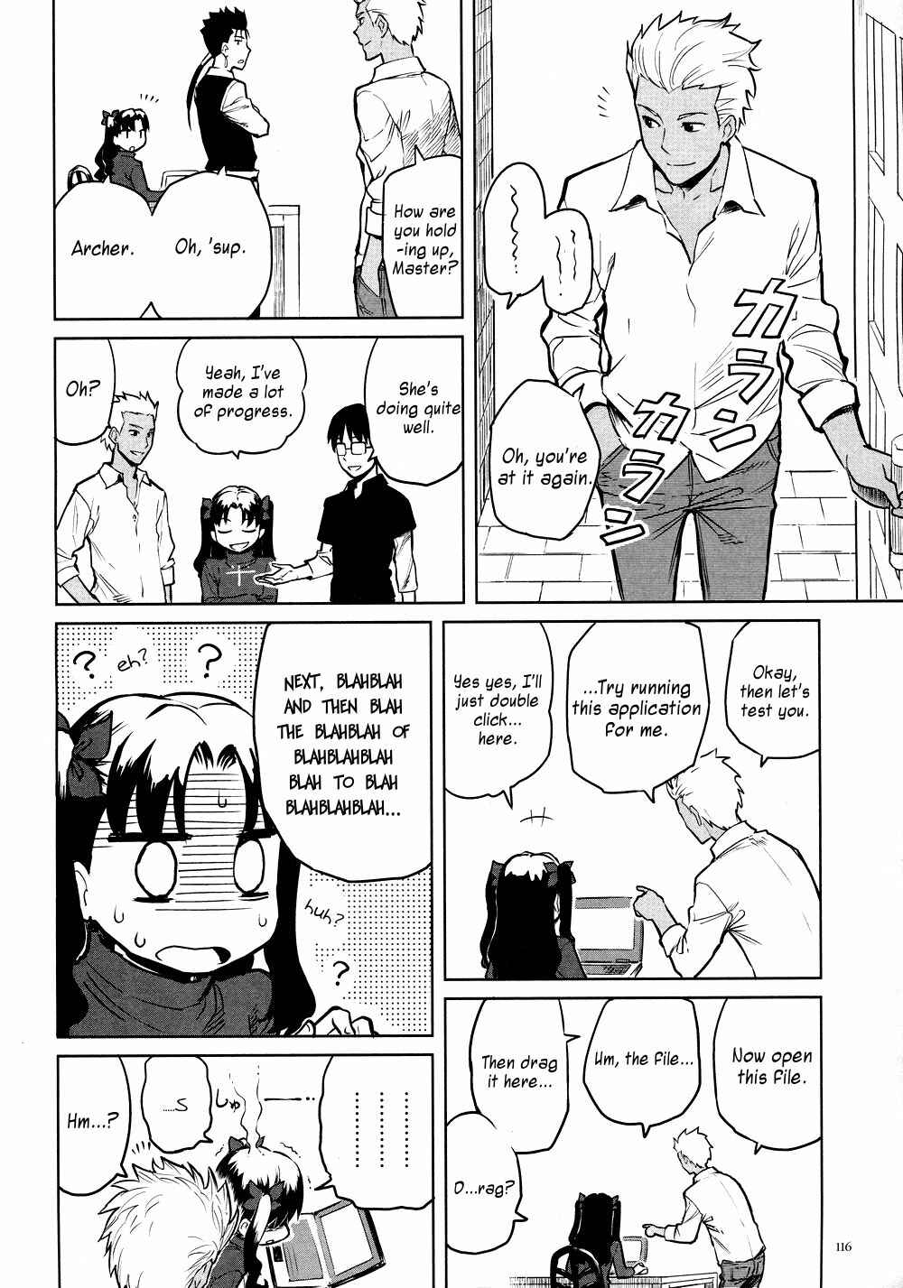 Page 2 Chapter 8 All Around Type-Moon