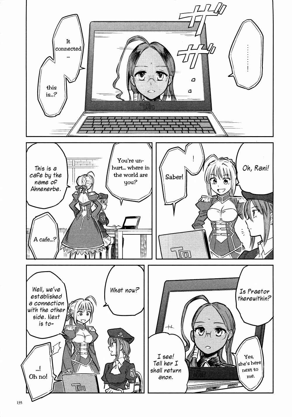 Page 21 Chapter 8 All Around Type-Moon