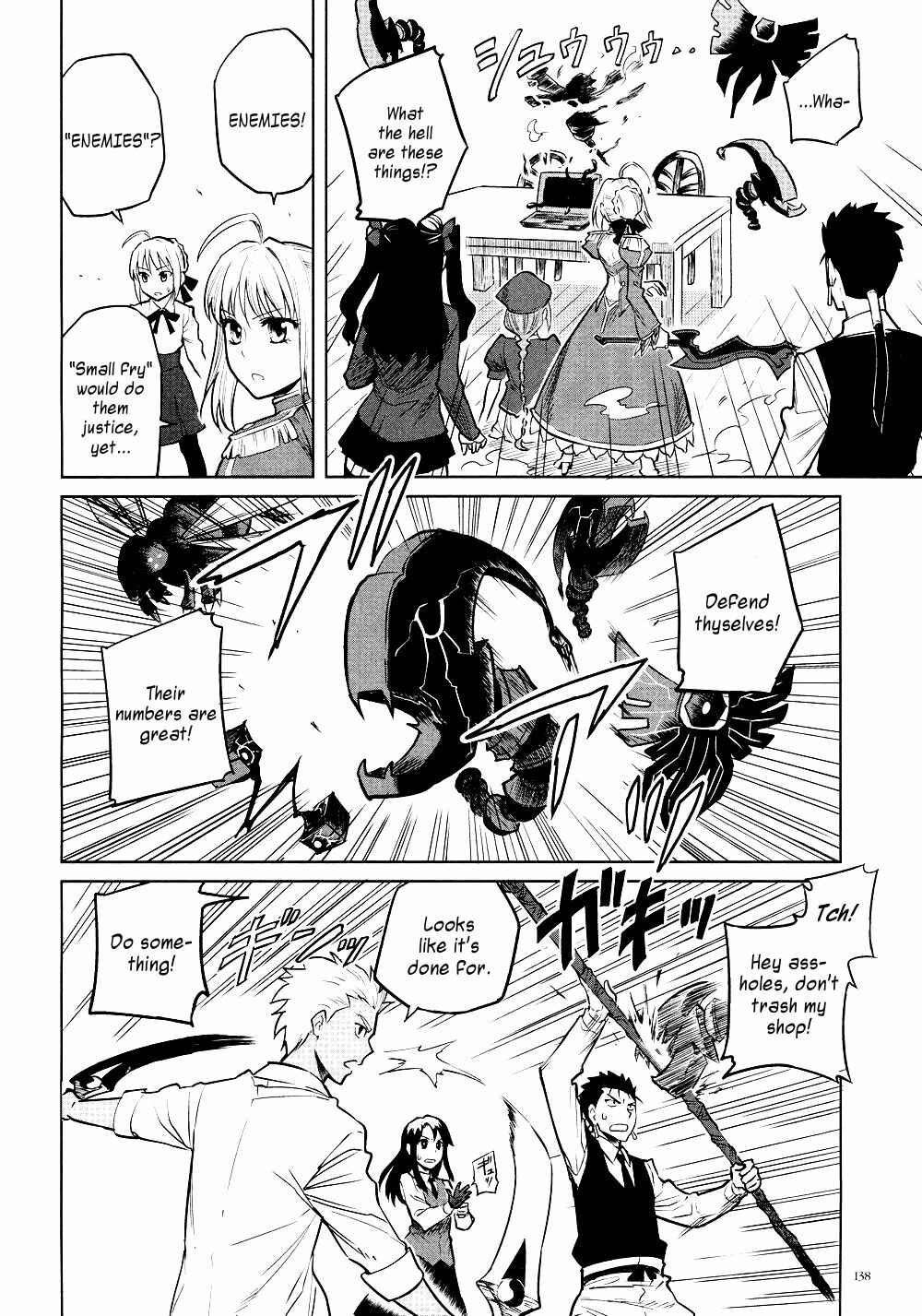 Page 24 Chapter 8 All Around Type-Moon