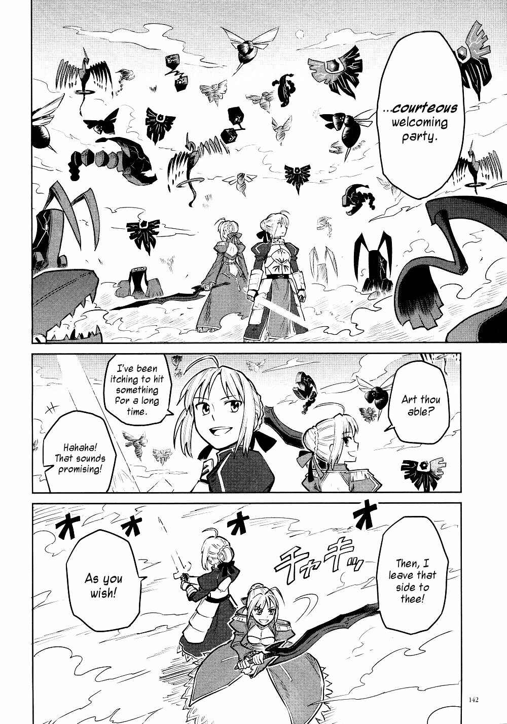 Page 28 Chapter 8 All Around Type-Moon