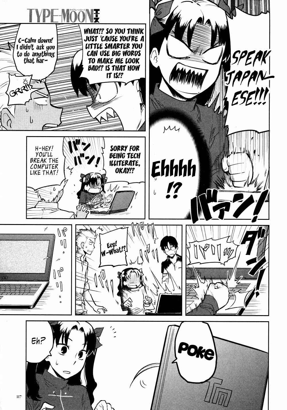 Page 3 Chapter 8 All Around Type-Moon