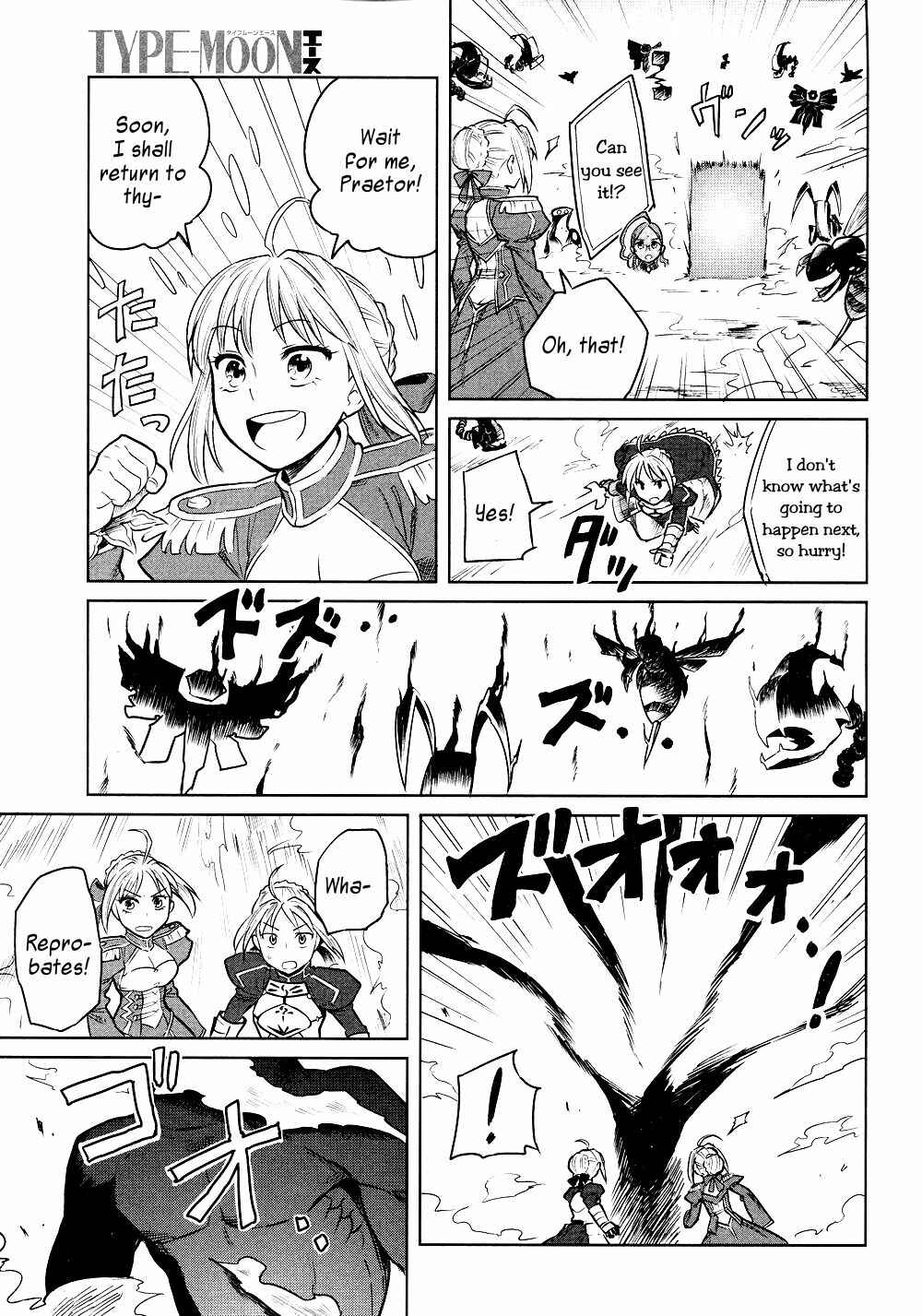 Page 31 Chapter 8 All Around Type-Moon