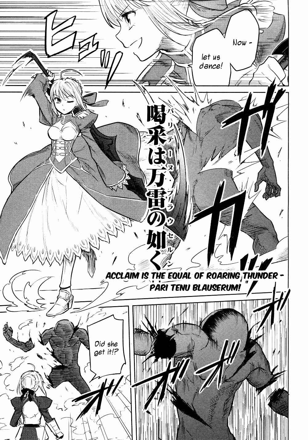 Page 35 Chapter 8 All Around Type-Moon