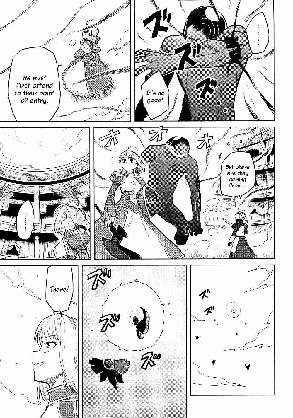 Page 37 Chapter 8 All Around Type-Moon