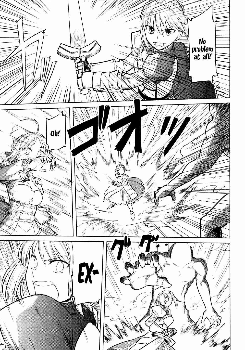 Page 39 Chapter 8 All Around Type-Moon