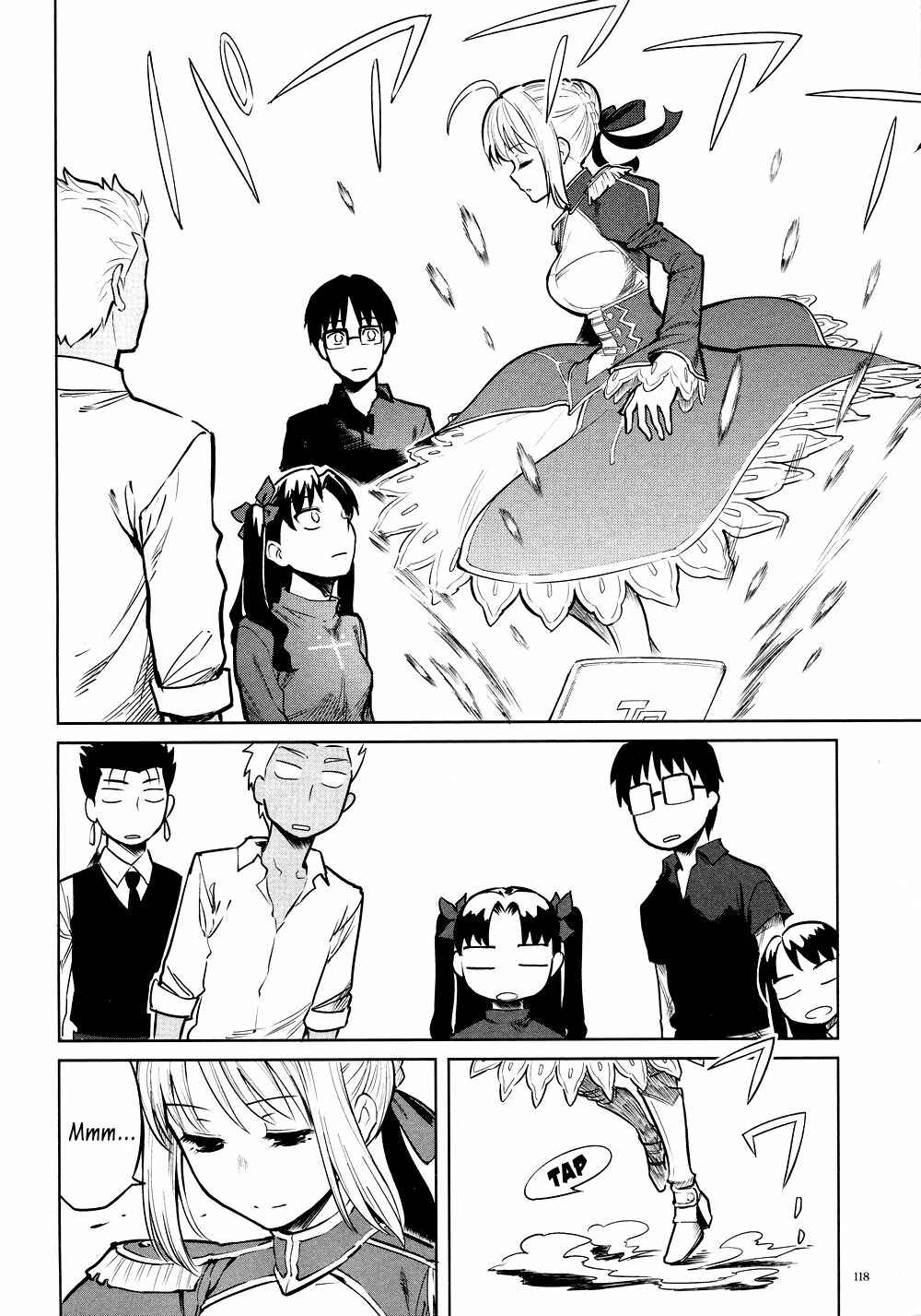 Page 4 Chapter 8 All Around Type-Moon