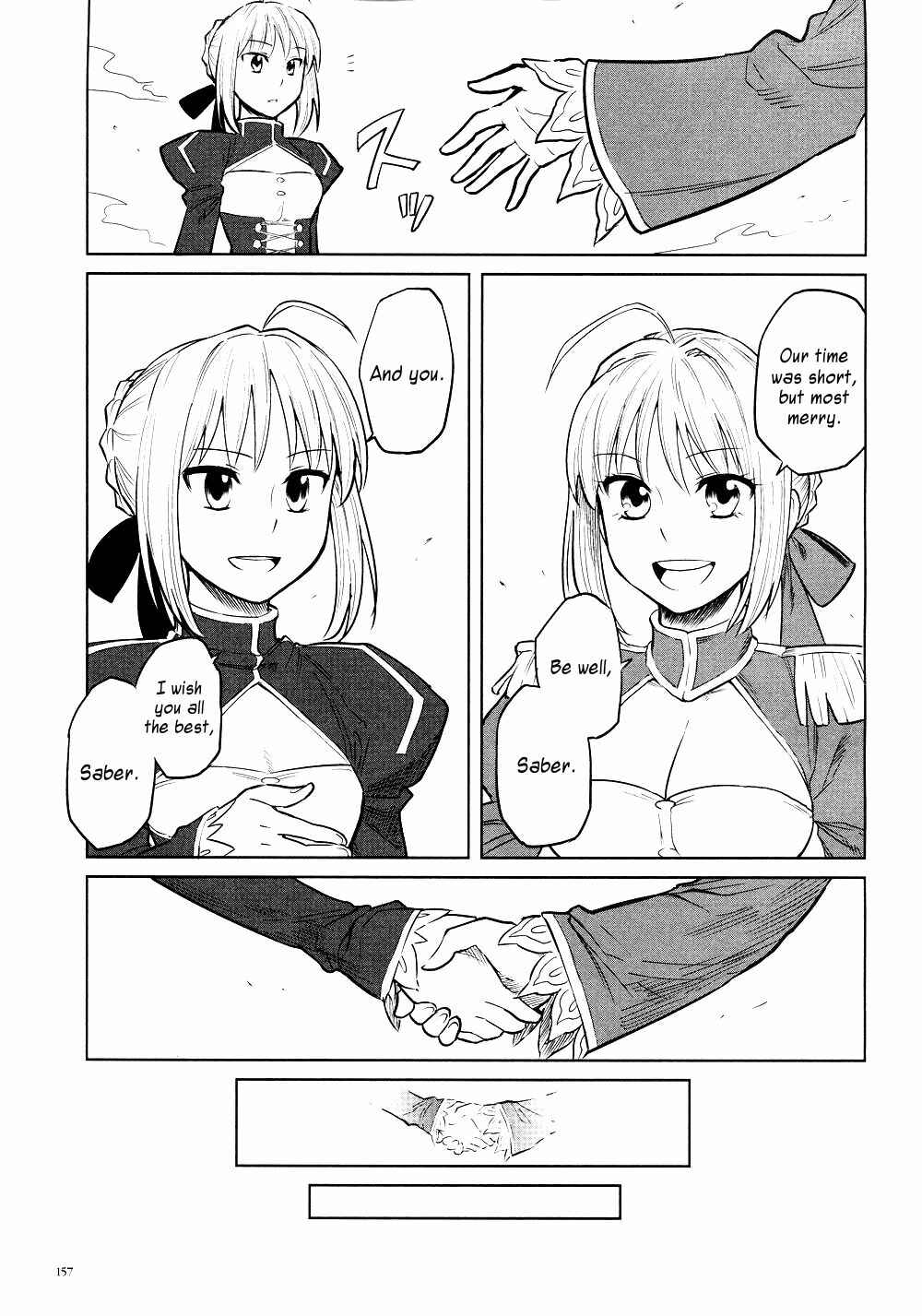 Page 43 Chapter 8 All Around Type-Moon