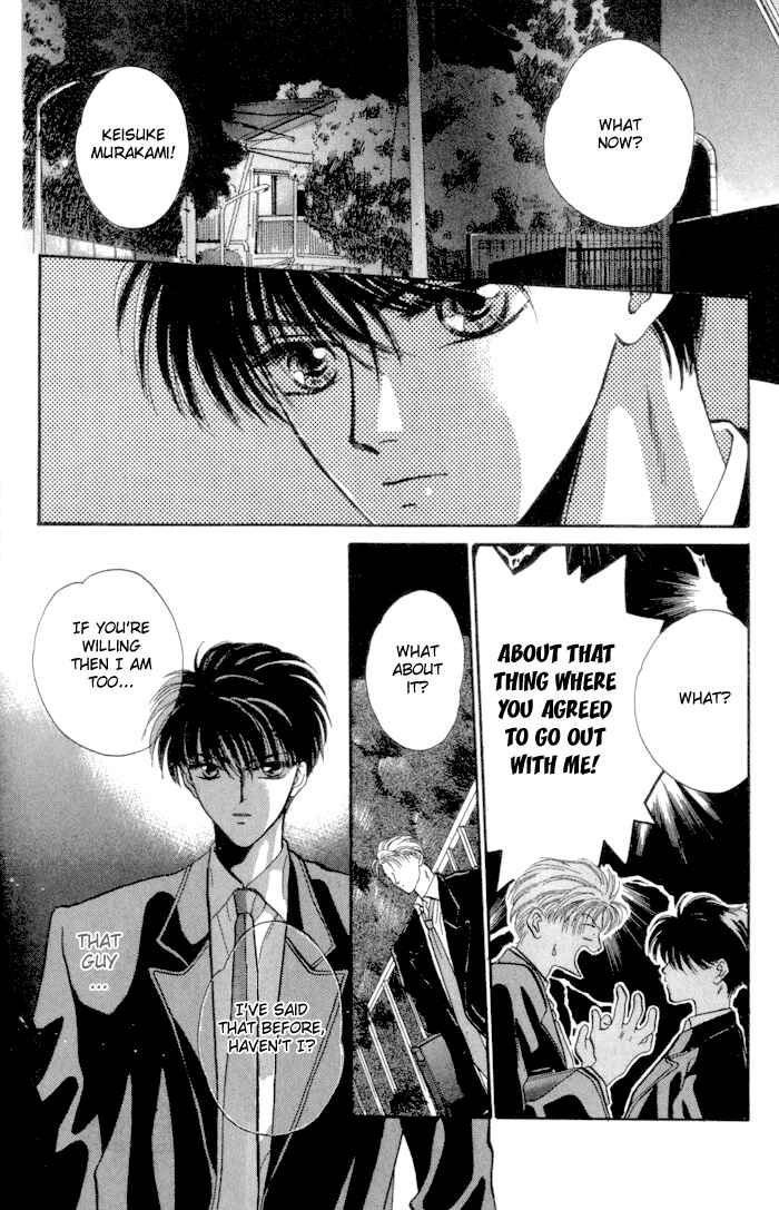 Page 1 Chapter 3 Bashing Renai