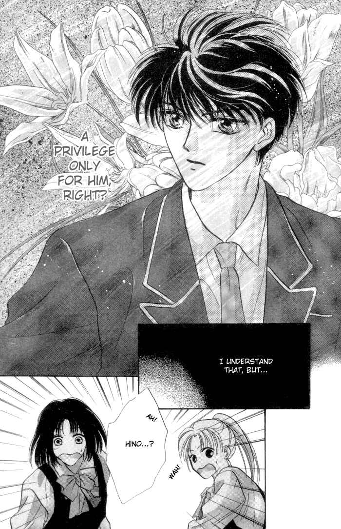 Page 10 Chapter 3 Bashing Renai