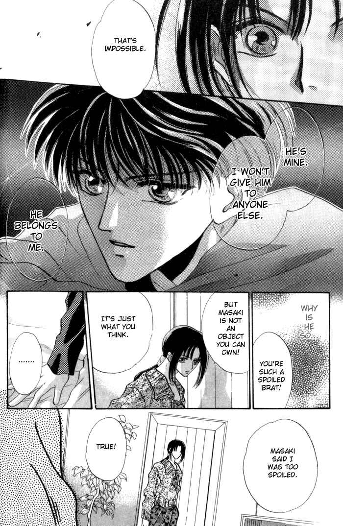 Page 13 Chapter 3 Bashing Renai