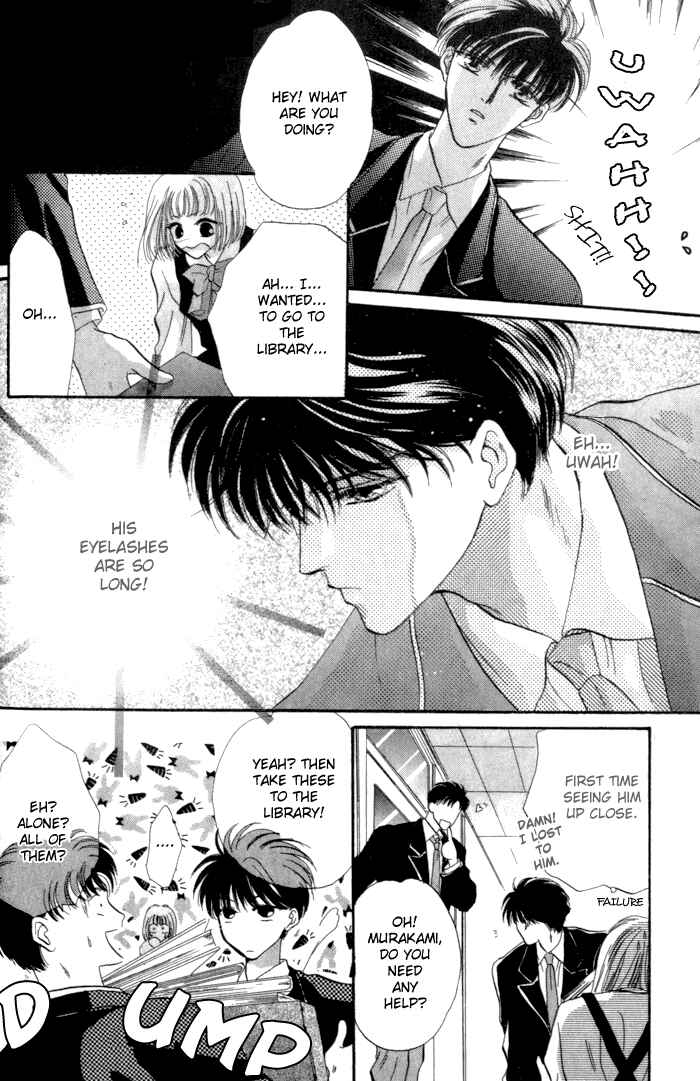 Page 21 Chapter 3 Bashing Renai