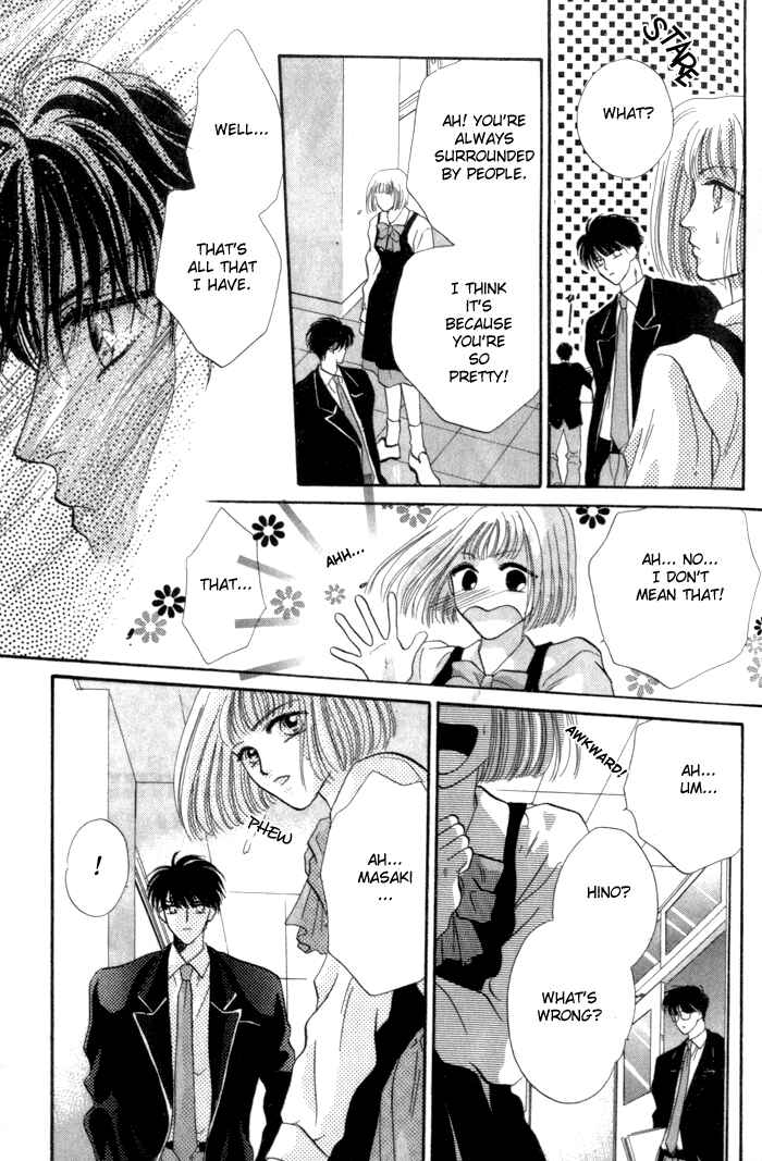 Page 22 Chapter 3 Bashing Renai