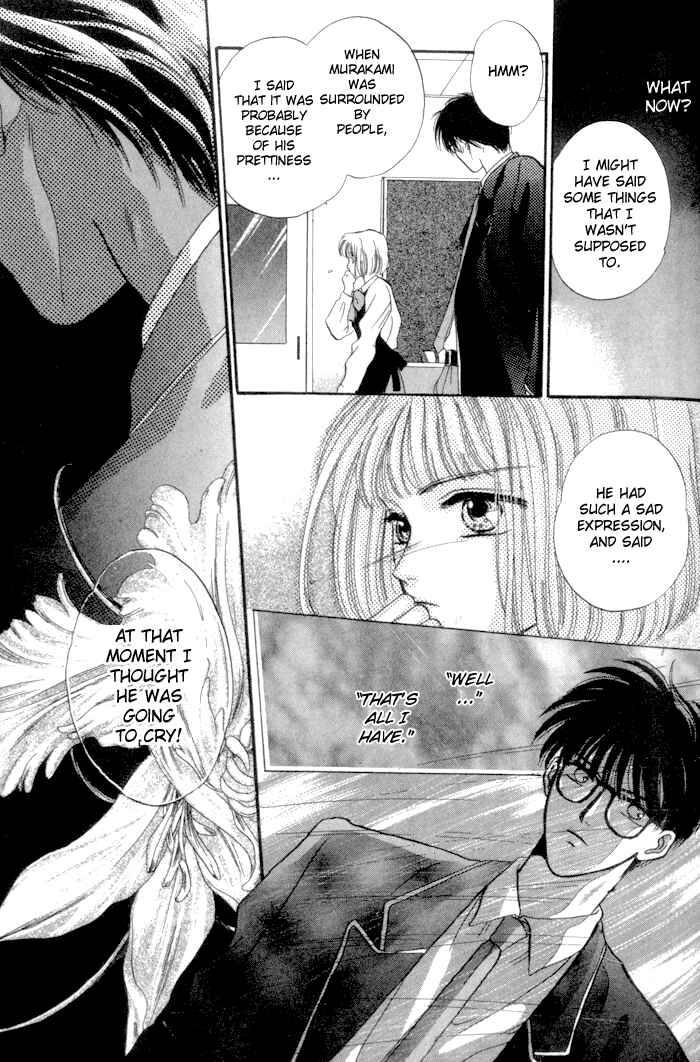 Page 24 Chapter 3 Bashing Renai