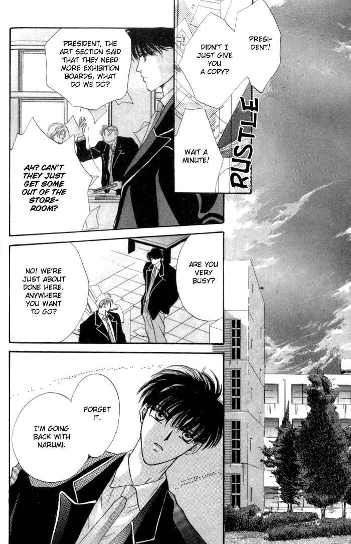 Page 25 Chapter 3 Bashing Renai
