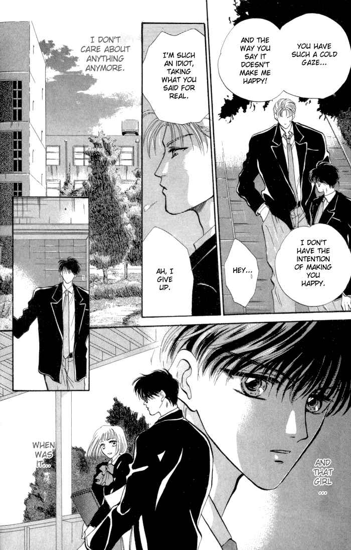 Page 3 Chapter 3 Bashing Renai