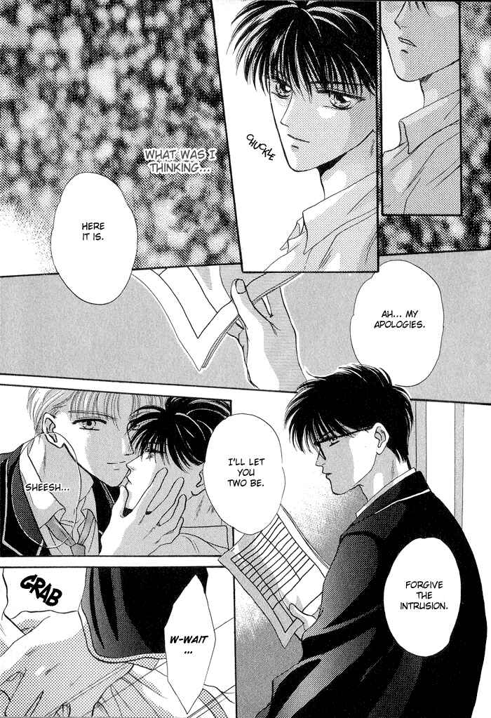 Page 30 Chapter 3 Bashing Renai
