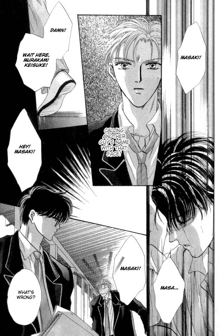 Page 35 Chapter 3 Bashing Renai