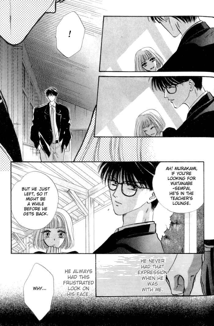 Page 4 Chapter 3 Bashing Renai