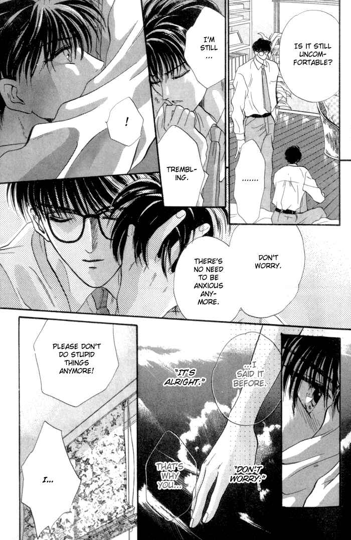 Page 41 Chapter 3 Bashing Renai