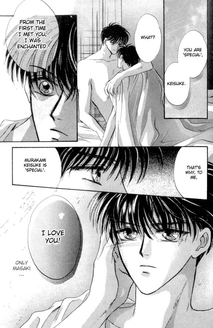 Page 49 Chapter 3 Bashing Renai