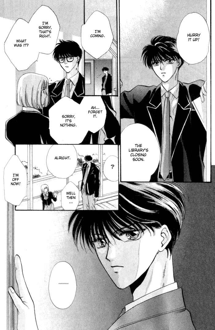 Page 11 Chapter 2 Bashing Renai