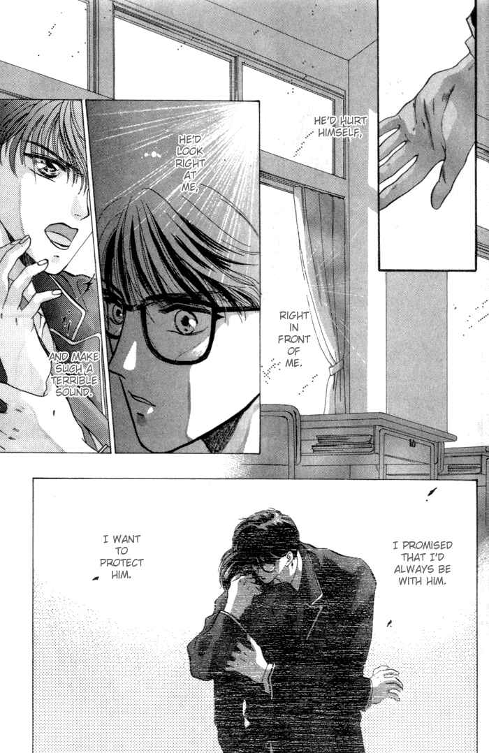 Page 15 Chapter 2 Bashing Renai